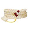Natural White Amber Bone China Bracelet with 108 Beads for Men and Women