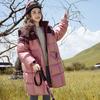 Children's Warm Down Jacket, Mid-length Thickened Coat for Girls  Winter