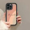 Be Yourself Colored Printed Fashion Case Flexible Soft Silicone TPU Shell Full Back Cover for Xiaomi Redmi Poco