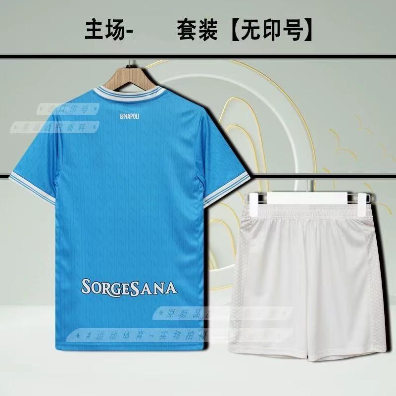 2526 Football Jerseys Children s Sets Adult Sets Jerseys De Bruyne McTomic Jerseys 18