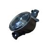 Nebelscheinwerfer-Set Für Nissan Sunny (PAAR) Mit Leuchtmittel 2011-2015 OEM