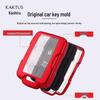 KAKTUS Car Key Protective Shell for Chevrolet, Saab, GMC Suburban