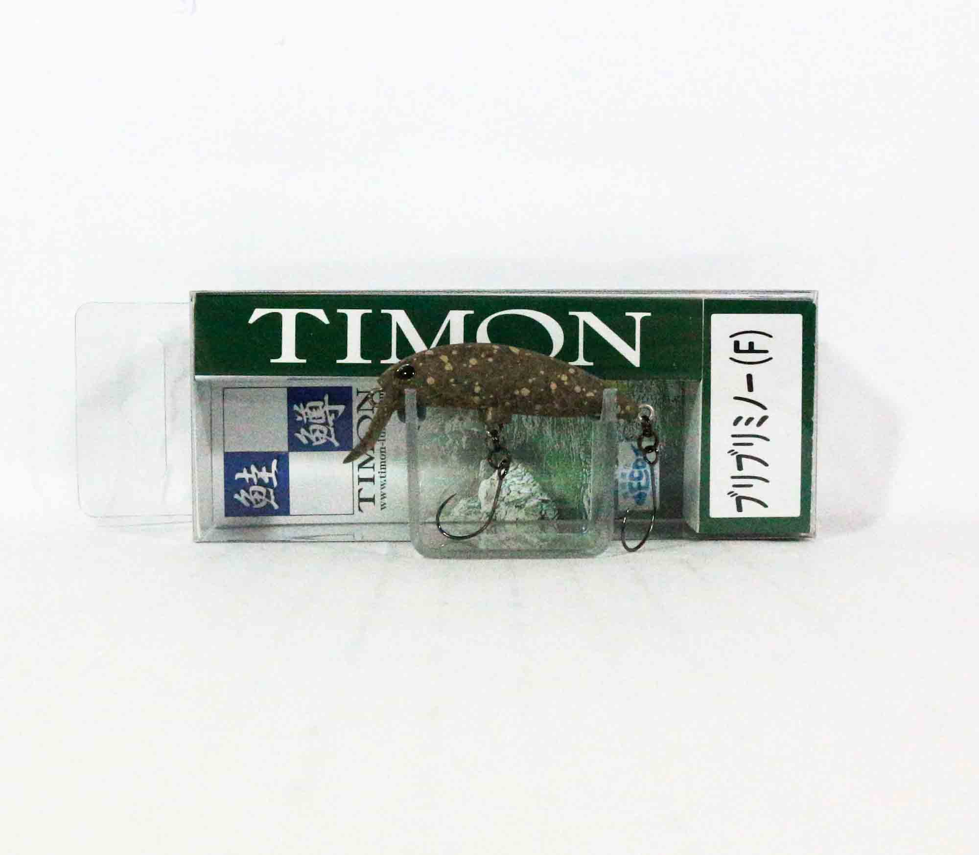 

Jackall Timon Buri Buri Minnow F 40 mm Floating Lure Okoshi (9471)
