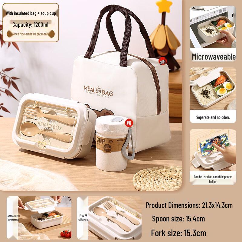 

ZISIZ Microwaveable Lunchbox