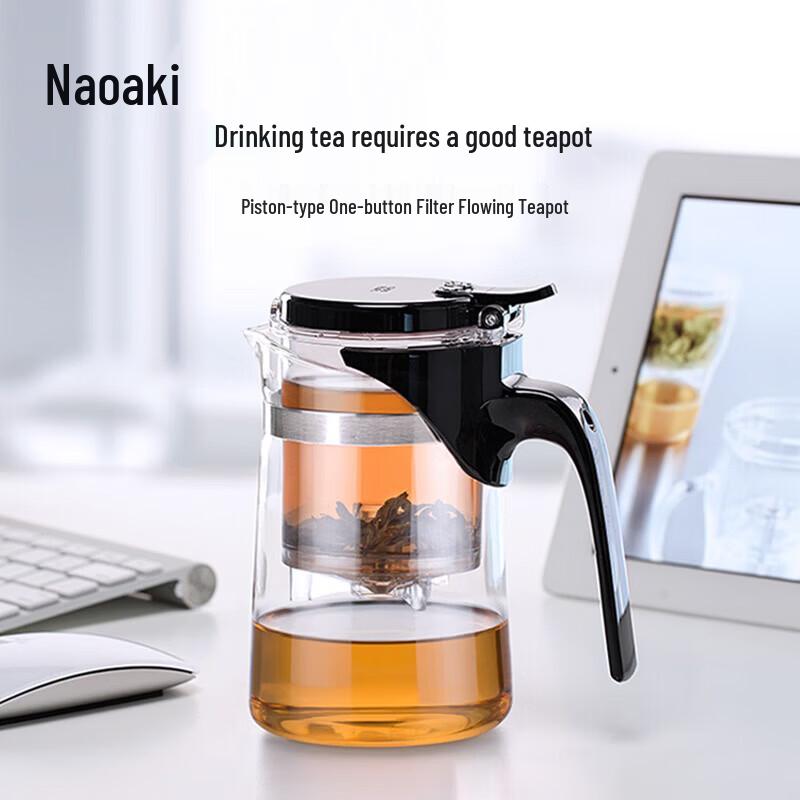 

SAMADOYO One-Touch Heat-Resistant Glass Tea Maker
