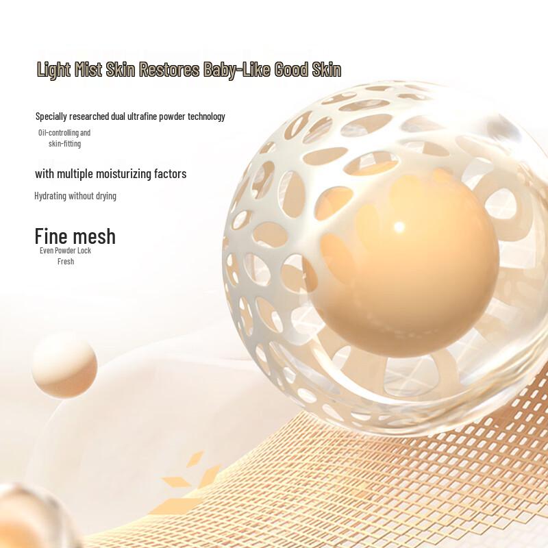 Geoskincare Essence Cushion Foundation