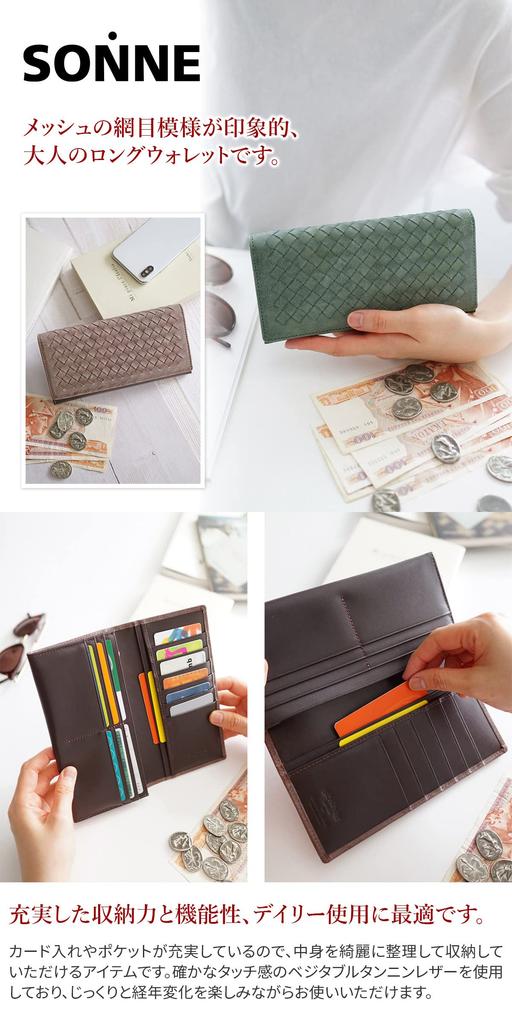 Sonne Men's Genuine Leather Long Wallet, Green, SO-SOM008-GR