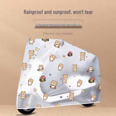 Electric Bike & Motorcycle Waterproof Dustproof Cover