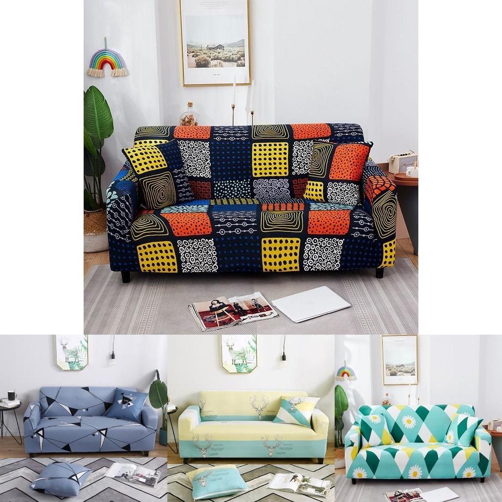 Geometric Abstract Printing Stretch Sofa Cover For Living Room Soft And Wrinkle Resistant Fabric
