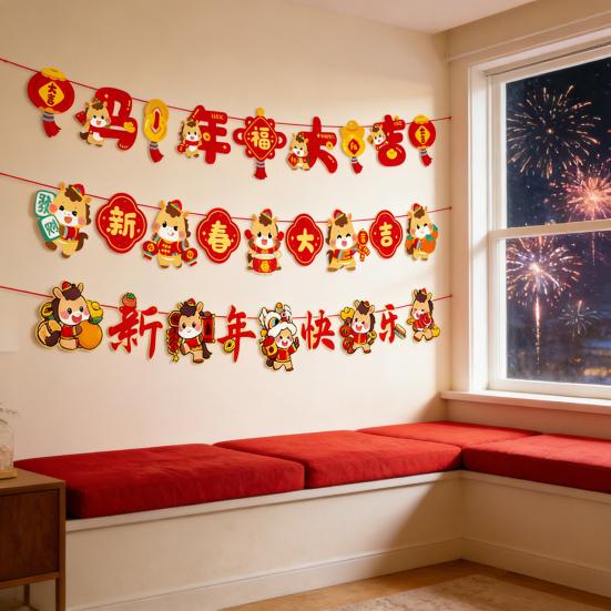 New Year Banner 2026 Happy New Year Banner Pre-Strung Glitter New Year Eve Party Banner Home Decoration