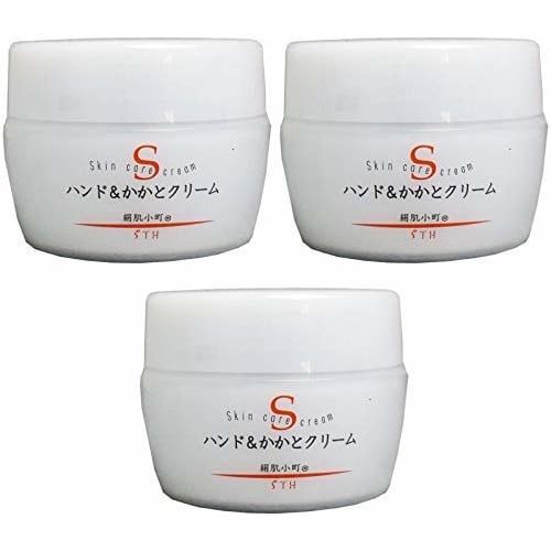 

[Bulk Purchase] Kinuhada Komachi Hand & Heel Cream Jar 150g [x3]