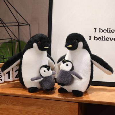 Yousheng Niedliche Pinguin-Plüschtierpuppe für Kinder, Kuscheltierkissen, Baby, beruhigende Schlafpuppe, Pinguin, Partydekoration, Geburtstagsgeschenke