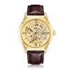 Senua Shenhua Herren Mechanische Uhr Mode High-End Hohl Retro Armband Automatische Mechanische Uhr