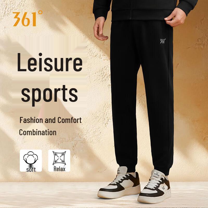 361° Unisex Knit Jogger Sweatpants