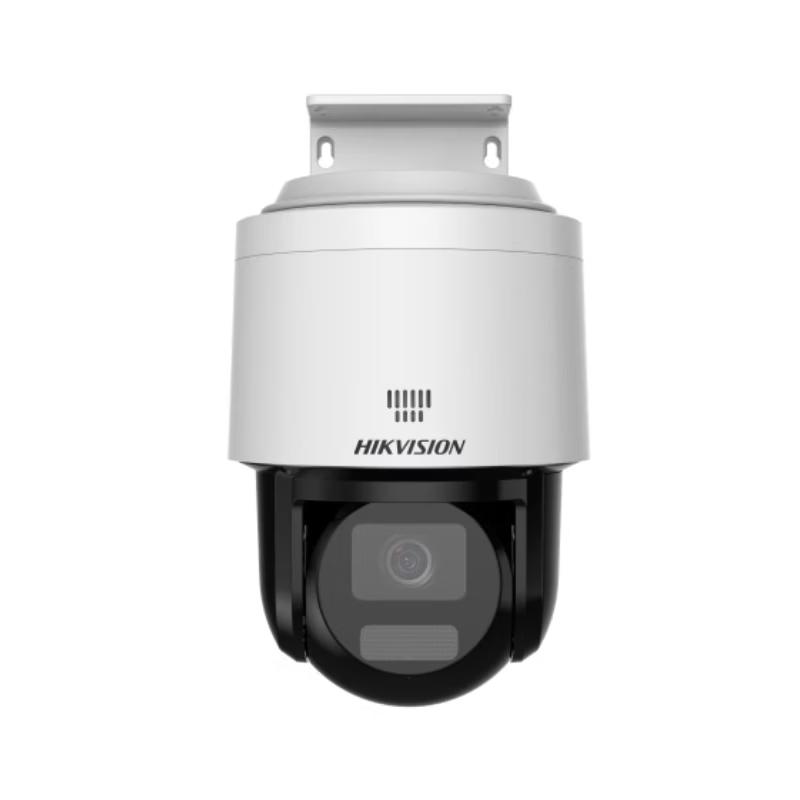 

HIKVISION 4MP 12x Optical Zoom Mini PTZ Dome Camera