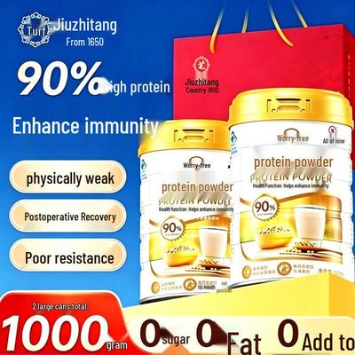Jiu Zhi Tang Nutritional Whey Protein Powder
