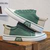 Youth Canvas Shoes 2025 New Summer Breathable Flat Bottom Low Top Cloth Shoes Trendy Versatile Casual Shoes High Value