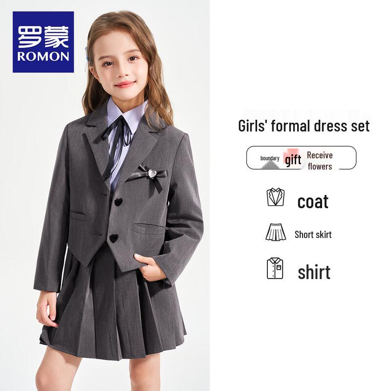 Girl's British Academy Formal Suit & Vest Collection