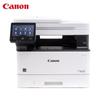 Canon iC MF462dw Wireless Monochrome Laser Multifunction Printer with Fax