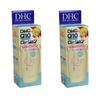 DHC Q10 Lotion 60ml 2 Packs DHC Q10 Lotion 60mL