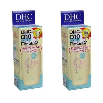 DHC Q10 Lotion 60ml 2 Packs DHC Q10 Lotion 60mL