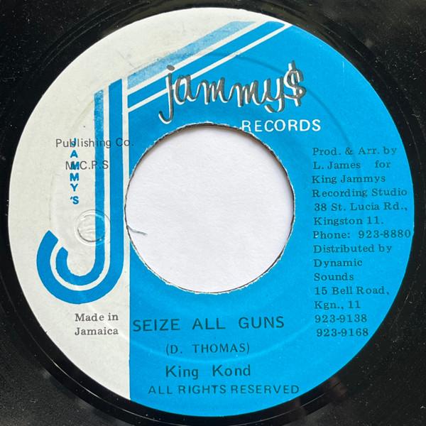 7inch Record KING KONG Seize All Guns NONE Jammys Records Jamaica Reggae Ska Dub Used
