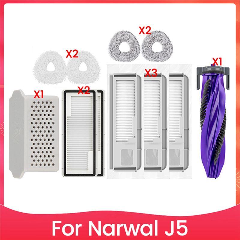 A20F-11PCS Main Brush Mop Cloth Filter Dust Bag And Silver Kit For Narwal J5 Sweeping And Mopping Robot Replacement Parts