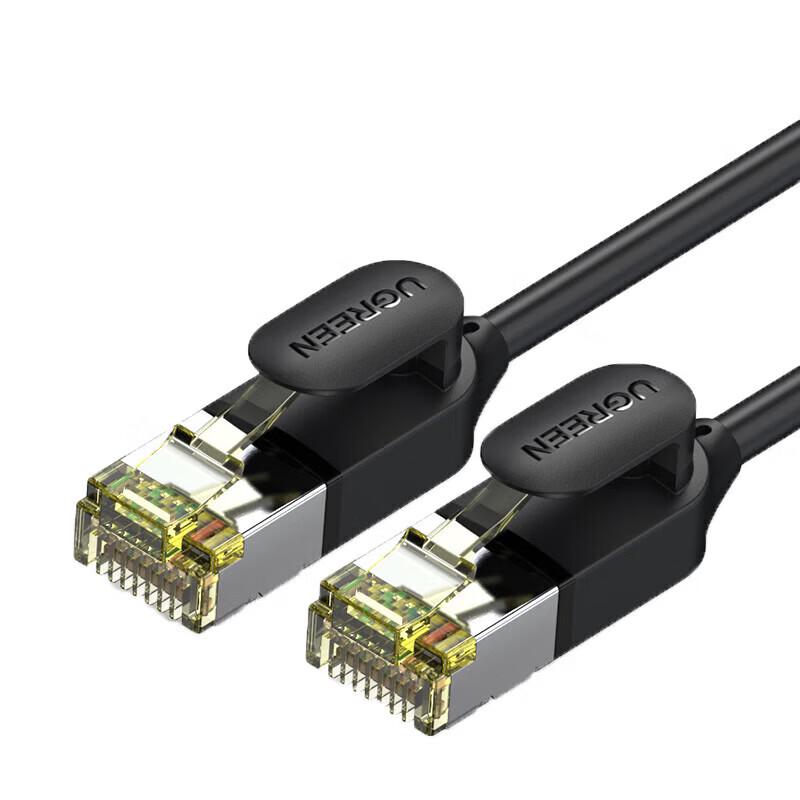 

UGREEN Cat7 Slim 10 Gigabit Ethernet Cable