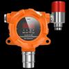 Flammable Gas and Paint Vapor Detector with Digital Display (CN Version)