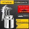 High-Quality Pneumatic Spray Gun with Dual Pots for Furniture, Car Paint, Household, and Textured Spraying
