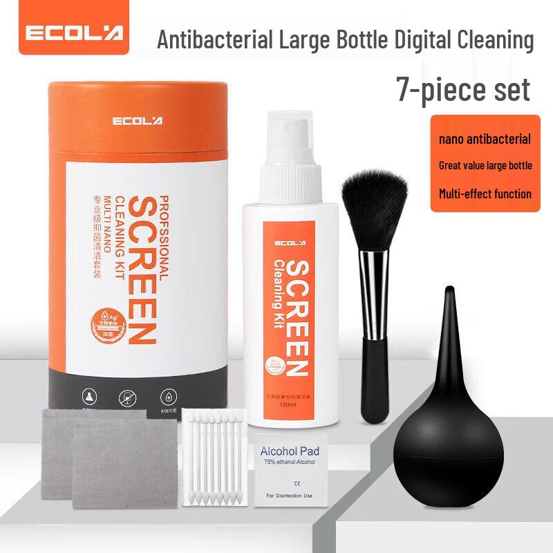 ECOLA Professional Computer Screen Cleaning Kit