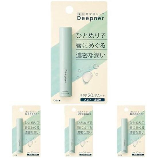 Omi Brothers Menthol Deepener Lip Moisturizing UV 2.3g ( 4)