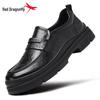 Red Dragonfly Men's Genuine Leather Slip-On Loafers