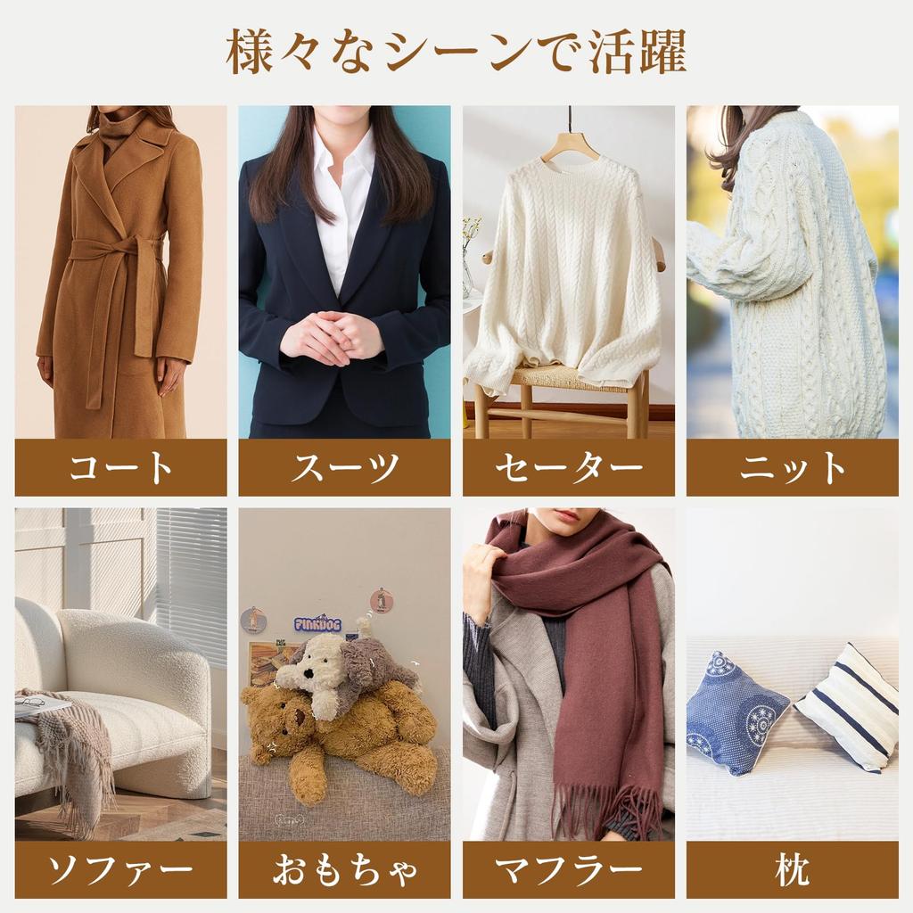 AutoGo Clothes Suit Dust Lint Natural Wooden Beechwood Horsehair Brush with Pollen and Dust Removal Brush, Anti-Static, Brush, Removal, Removal, 100%