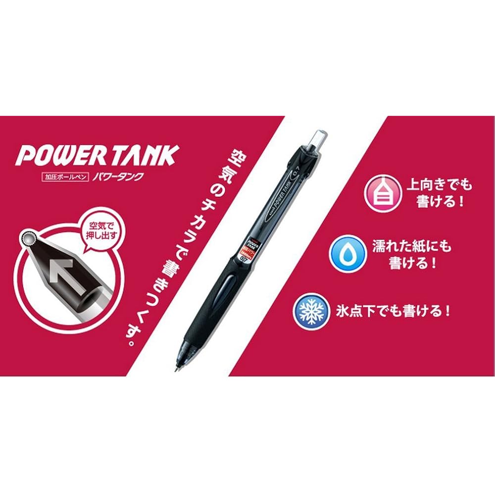 Mitsubishi Pencils Ballpoint Pen Power Tank Standard 0.5mm Black SN200PT05.24 10-pack