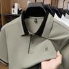 Men's Bamboo Fiber Short-Sleeve Polo - Casual, Fashionable, Breathable, Lapel T-Shirt
