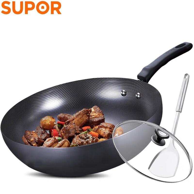 SUPOR 2nd Gen 30cm Truly Rust-Proof Iron Wok