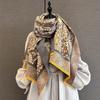 New Versatile Cashew Nut Flower Jacquard Scarf Women's Fashion Temperament Neck Protection and Warm Scarf Multifunctional Shawl