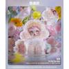 Skullpanda Limpressionnisme Series Blind Box Skull Panda Vinyl Doll Cartoon Collect Ornaments Mystery Box Gifts For Kid