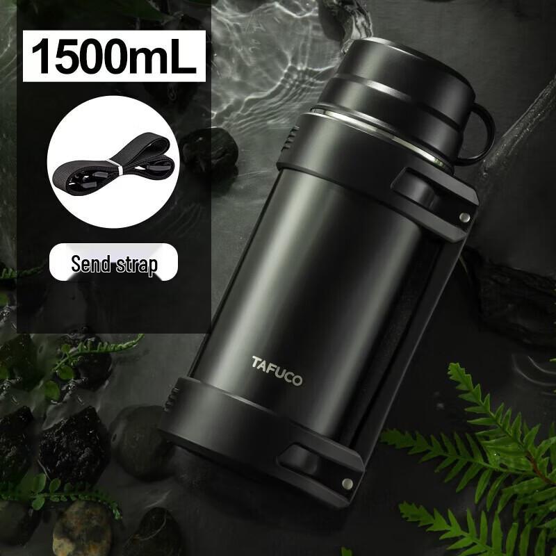 TAFUCO T1247 Outdoor 1.5L 316 Stainless Steel Insulated Thermos