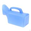 Bottle For Women And Men, Portable Urinal Travel Reusable
