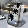 Ins Wind Coconut Tree Is Suitable for iPhone17promax Mobile Phone Case 16pro Apple 13 All-inclusive Niche 14 Simple 15