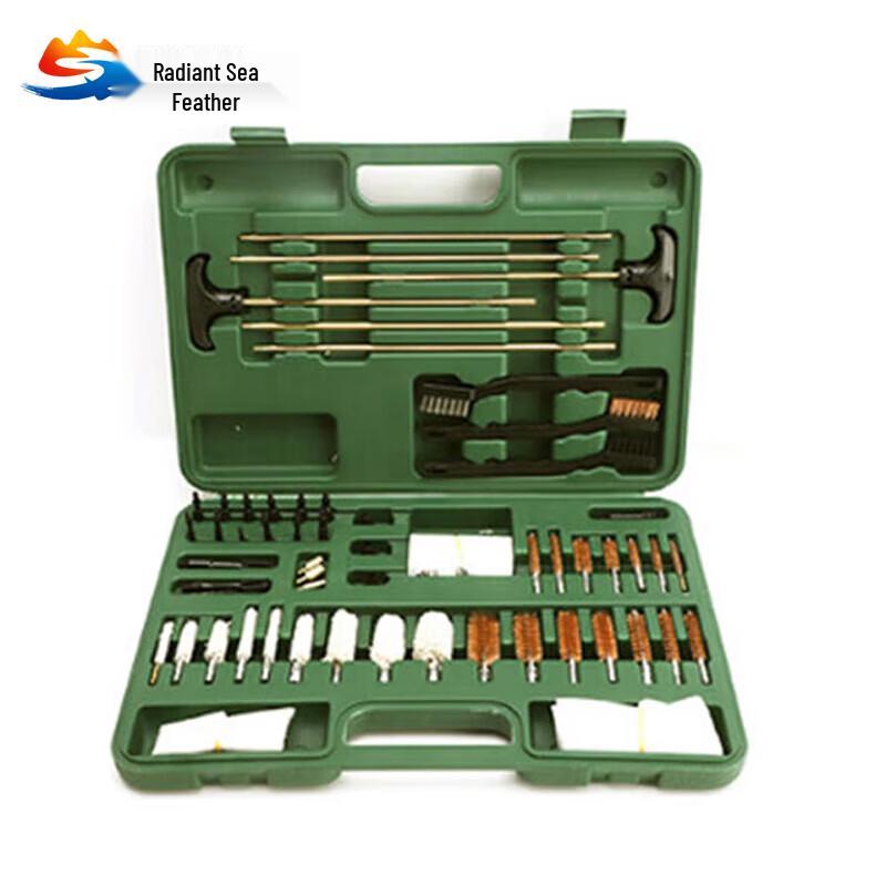 Huiyao Haiyu Portable Wiping Tool Box