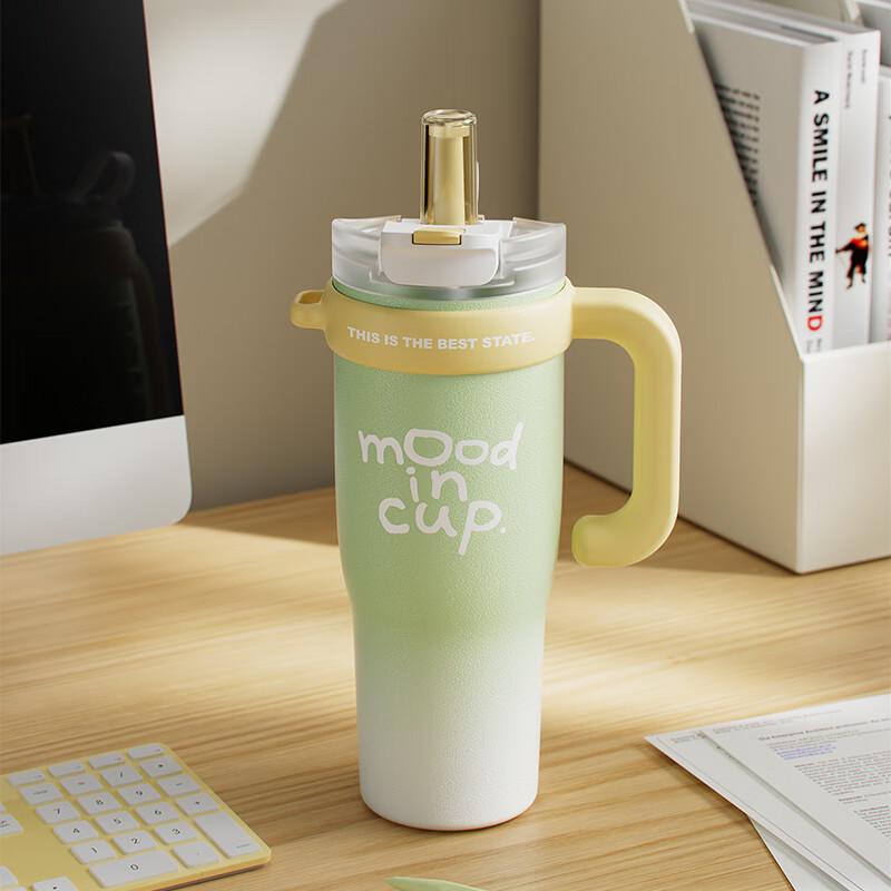RELEA 1.3L Stainless Steel Insulated Mug with Handle