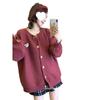 Autumn/Winter Women's Cute Lace Oversized Knit Cardigan Sweater