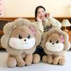 Fluffy Lion Plush Toys PP Cotton Forest Animals Stuffed Doll  Children Girl