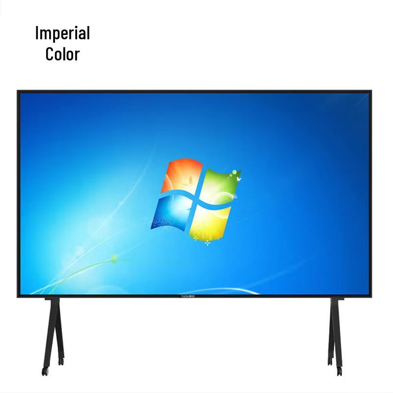 

Yucai 110-inch 4K Interactive Conference Whiteboard (CN version)