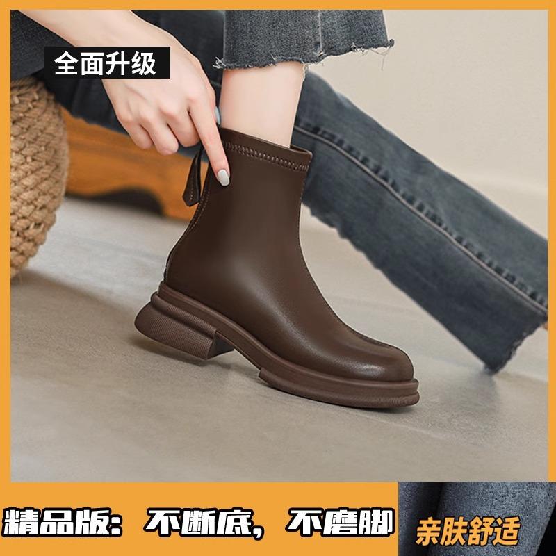 Single boots Martin boots women's 2025 new popular spring and autumn platform short boots leather boots Chelsea British style women's shoes