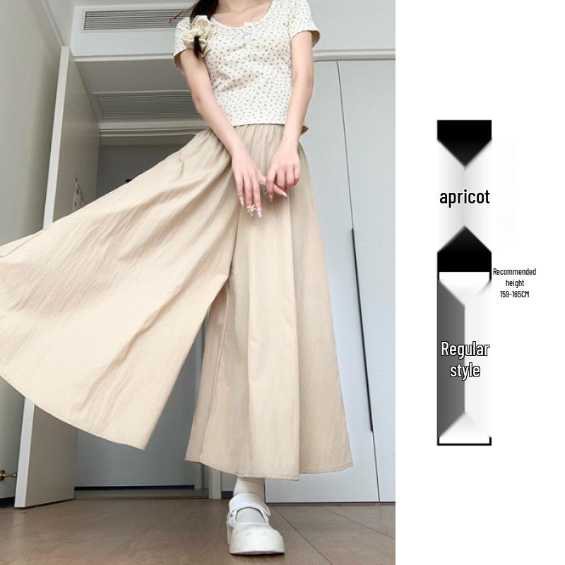

Apricot A-line Skirt-Pants for Women - Slimming, Loose, Wide-Leg, Casual Wear for Spring/Summer XL