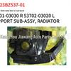 Toyota 2023 BZ3 Front Fender Liner: Iron 53701-03030R, 53702-03020L